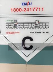 Blk 83 Commonwealth Close (Queenstown), HDB 2 Rooms #147346212